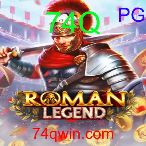 RomanLegend